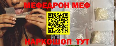дмт Рыбинск