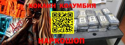 прущие крисы Рузаевка