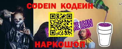 винт Рязань