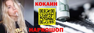 прущие крисы Рузаевка