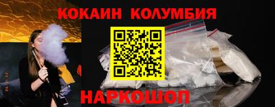 прущие крисы Рузаевка