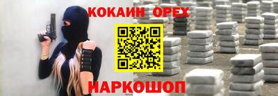 прущие крисы Рузаевка
