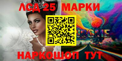 дмт Рыбинск