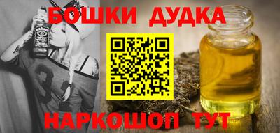 винт Рязань