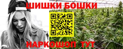 дмт Рыбинск