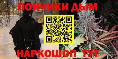 винт Рязань