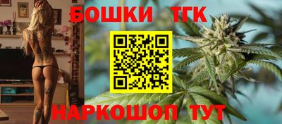 дмт Рыбинск
