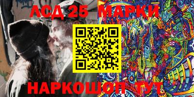 дмт Рыбинск