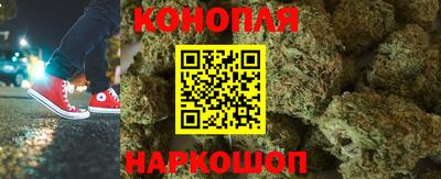 винт Рязань