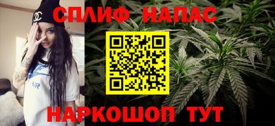 прущие крисы Рузаевка