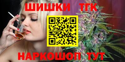 твердый Ливны