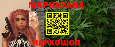 прущие крисы Рузаевка