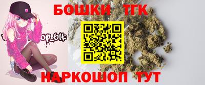 прущие крисы Рузаевка