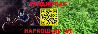 дмт Рыбинск