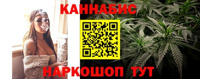 прущие крисы Рузаевка
