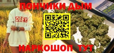 винт Рязань