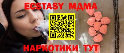 винт Рязань