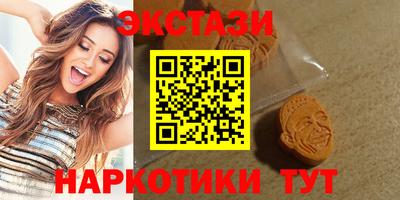 винт Рязань