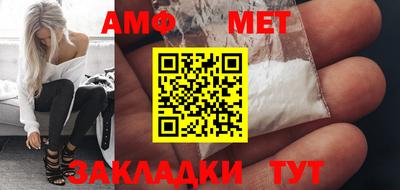 винт Рязань