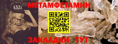 дмт Рыбинск
