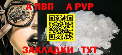 дмт Рыбинск