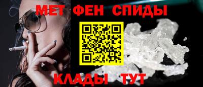 дмт Рыбинск