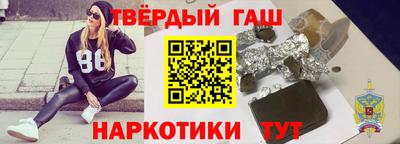 винт Рязань