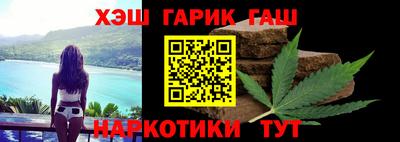 дмт Рыбинск