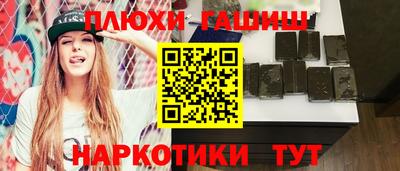 винт Рязань
