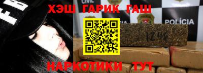 прущие крисы Рузаевка