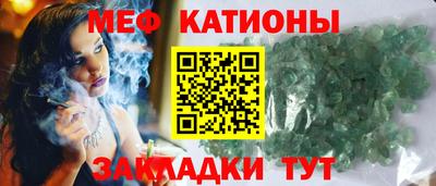 дмт Рыбинск